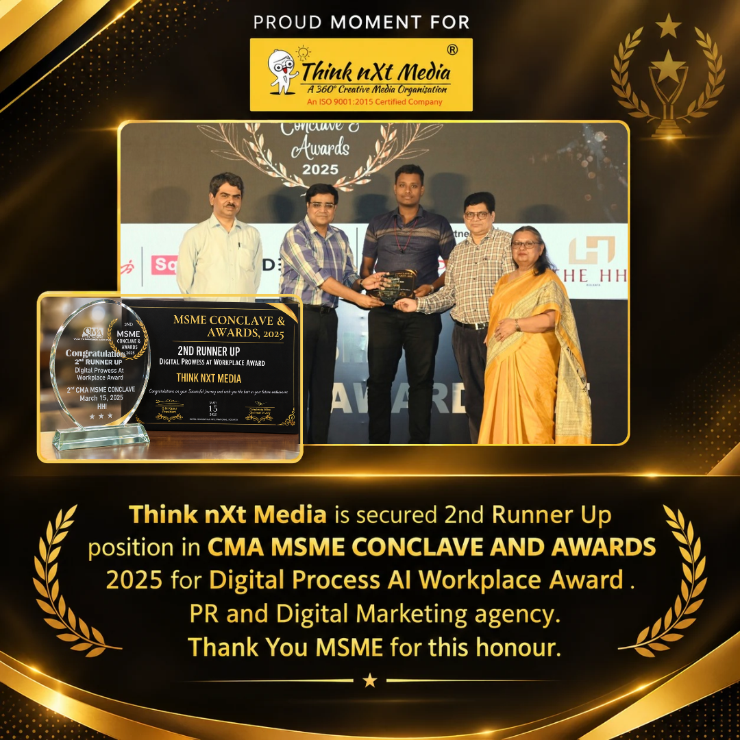 Award 4